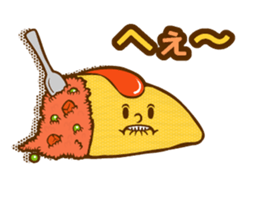 Feelings for omelet rice sticker #14696882