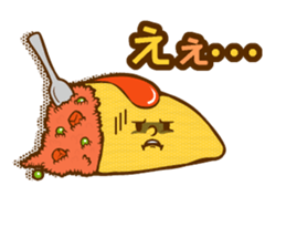 Feelings for omelet rice sticker #14696885
