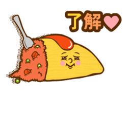 Feelings for omelet rice sticker #14696887