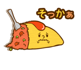 Feelings for omelet rice sticker #14696890