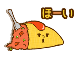 Feelings for omelet rice sticker #14696891