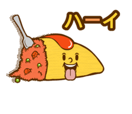 Feelings for omelet rice sticker #14696896
