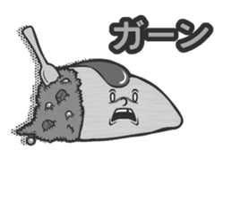 Feelings for omelet rice sticker #14696897