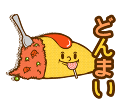 Feelings for omelet rice sticker #14696899
