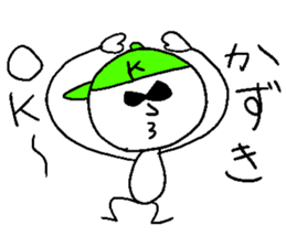 KAZUKI!! sticker #14697000