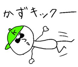 KAZUKI!! sticker #14697009