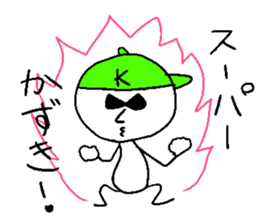 KAZUKI!! sticker #14697012