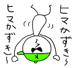 KAZUKI!! sticker #14697016