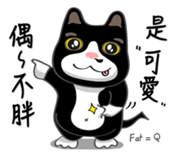 Bibi cat have a runny nose. Two sticker #14697171