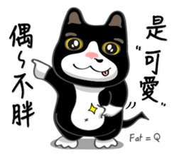 Bibi cat have a runny nose. Two sticker #14697171