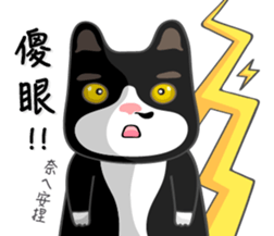 Bibi cat have a runny nose. Two sticker #14697172