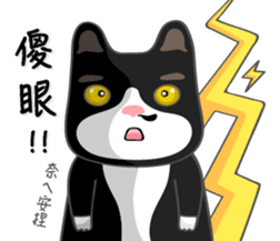 Bibi cat have a runny nose. Two sticker #14697172