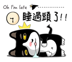 Bibi cat have a runny nose. Two sticker #14697188