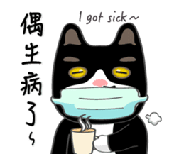 Bibi cat have a runny nose. Two sticker #14697196