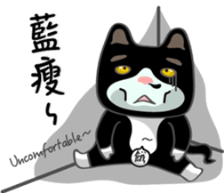 Bibi cat have a runny nose. Two sticker #14697200