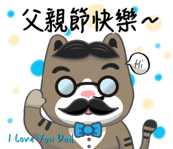 Bibi cat have a runny nose. Two sticker #14697201