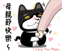 Bibi cat have a runny nose. Two sticker #14697202