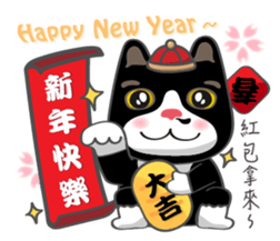 Bibi cat have a runny nose. Two sticker #14697205