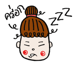 Little Noona sticker #14697342