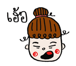 Little Noona sticker #14697343