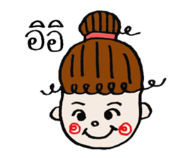 Little Noona sticker #14697344