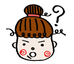 Little Noona sticker #14697354