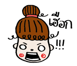 Little Noona sticker #14697364