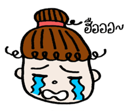 Little Noona sticker #14697373