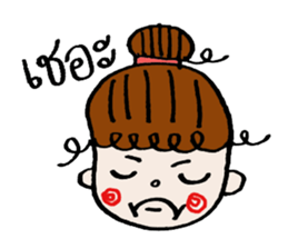 Little Noona sticker #14697375