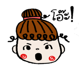 Little Noona sticker #14697378