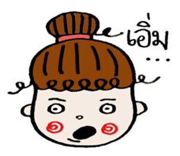 Little Noona sticker #14697380