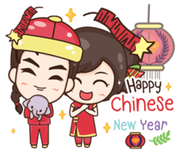 ThaiNam Good Time sticker #14697487