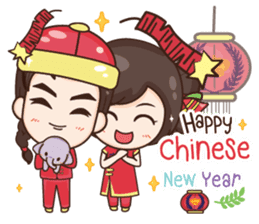 ThaiNam Good Time sticker #14697487