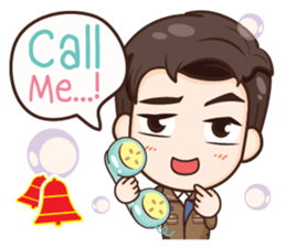 ThaiNam Good Time sticker #14697509