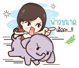 ThaiNam Good Time sticker #14697510