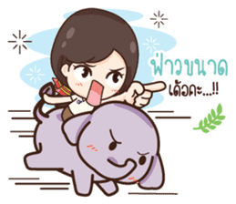 ThaiNam Good Time sticker #14697510