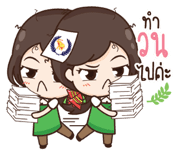 ThaiNam Good Time sticker #14697511