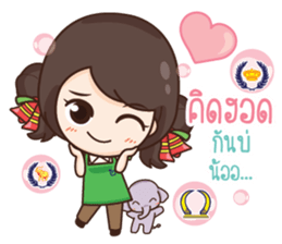 ThaiNam Good Time sticker #14697512