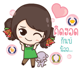 ThaiNam Good Time sticker #14697512