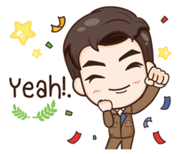 ThaiNam Good Time sticker #14697516