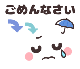 Simple facial sticker. sticker #14697868