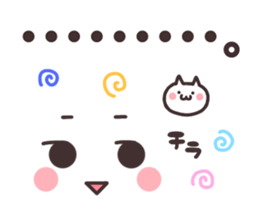 Simple facial sticker. sticker #14697873