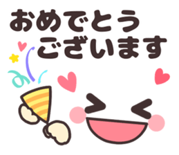 Simple facial sticker. sticker #14697877