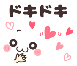 Simple facial sticker. sticker #14697882