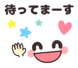 Simple facial sticker. sticker #14697885