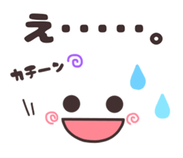 Simple facial sticker. sticker #14697886