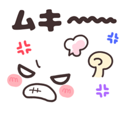 Simple facial sticker. sticker #14697887