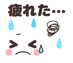 Simple facial sticker. sticker #14697893