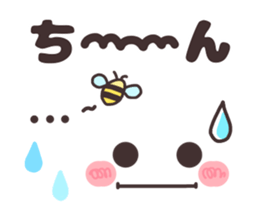 Simple facial sticker. sticker #14697896