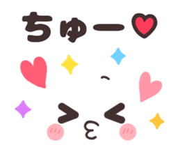 Simple facial sticker. sticker #14697898